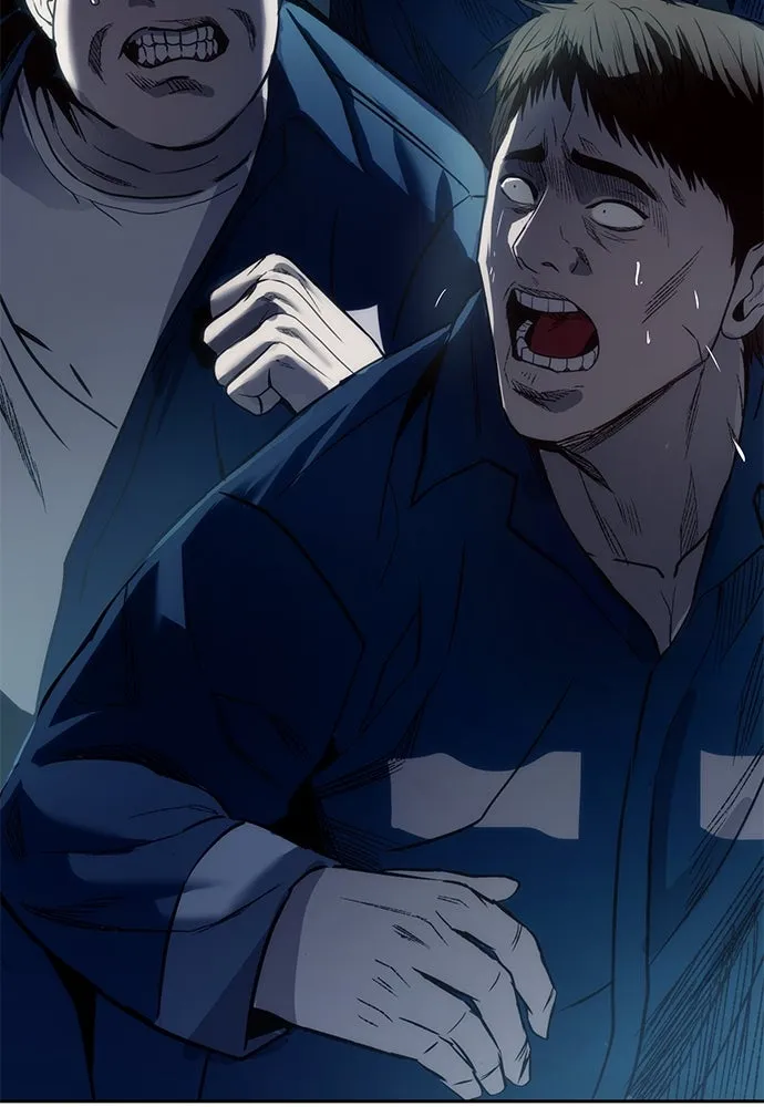 ผู้คุมหมายเลข 0 ตอนที่ 1 รูปที่ 23