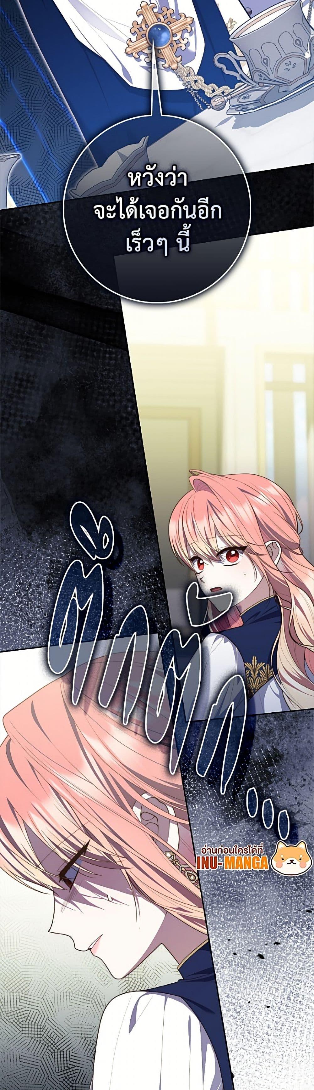 Manga-lc-com อ่านมังงะ อ่านการ์ตูน ออนไลน์ ฟรี Fortune-Telling Lady ตอนที่ 1 2 3 4 5 6 7 8 9 10 11 12 13 14 ฟรี ไม่มีโฆษณา Manga-lc - อ่าน มังงะ อ่าน การ์ตูน ออนไลน์ อ่านมังงะ ฟรี