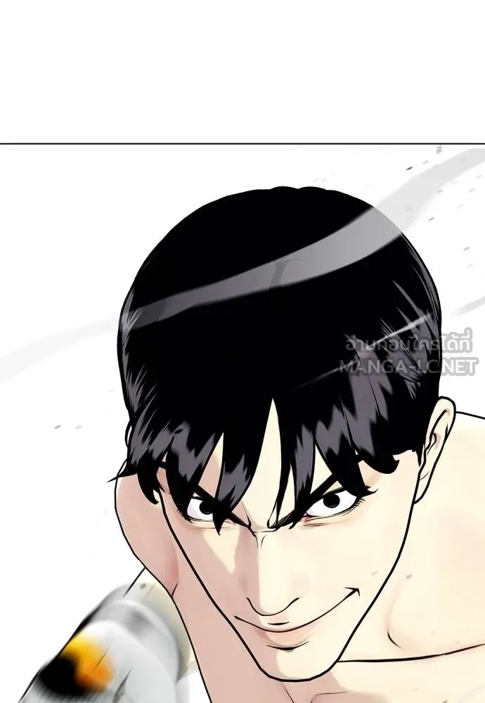 หมาหัวเน่า ตอนที่ 93 รูปที่ 210