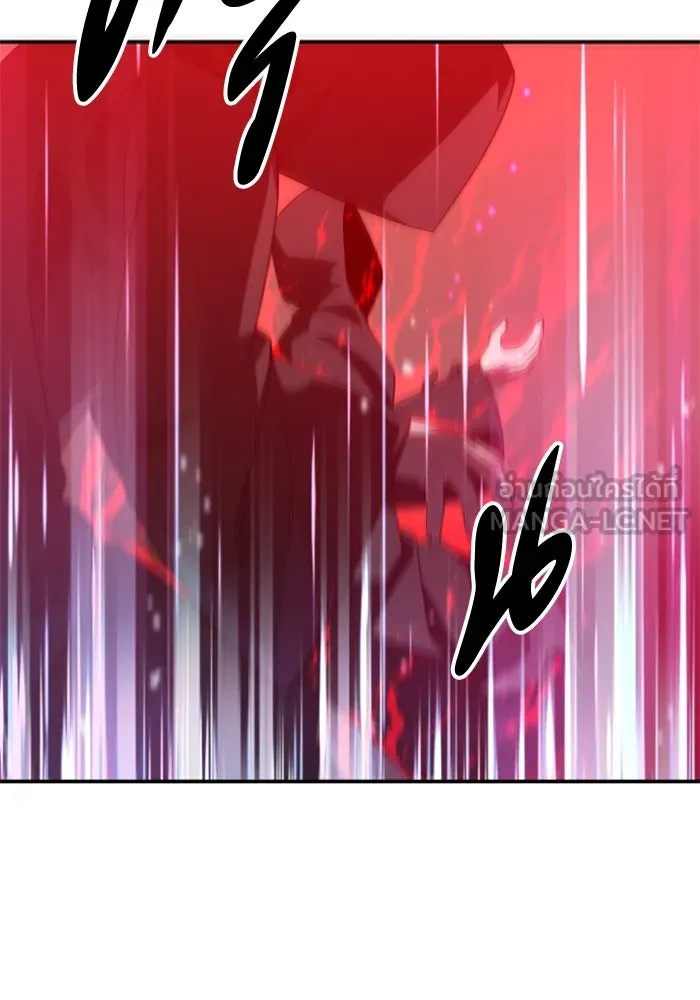 อดีตบอสหอคอย ตอนที่ 58 รูปที่ 21