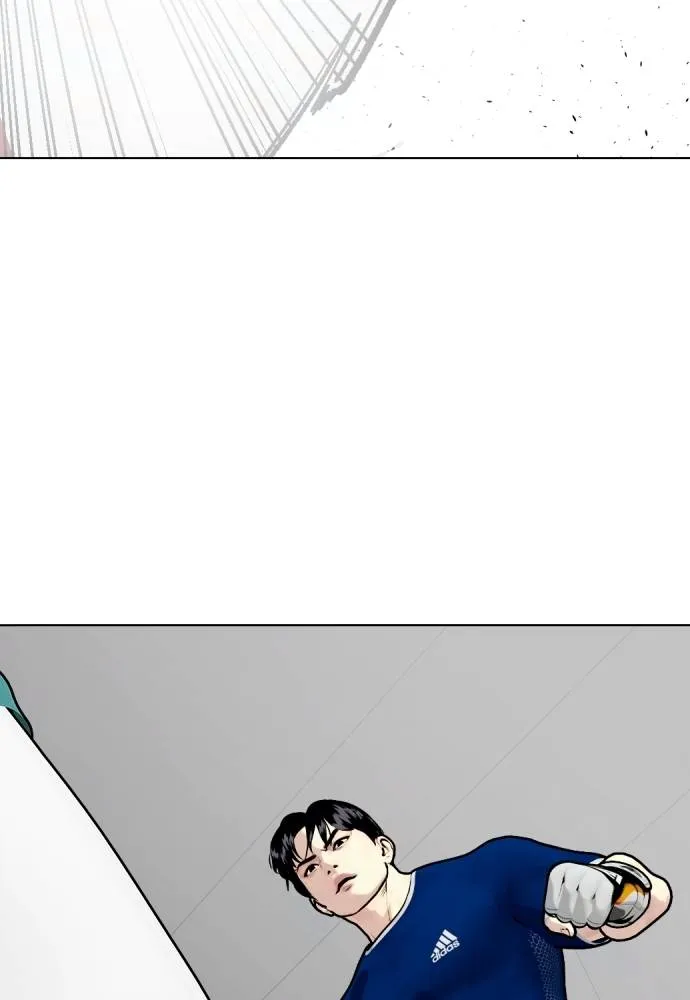 หมาหัวเน่า ตอนที่ 90 รูปที่ 130