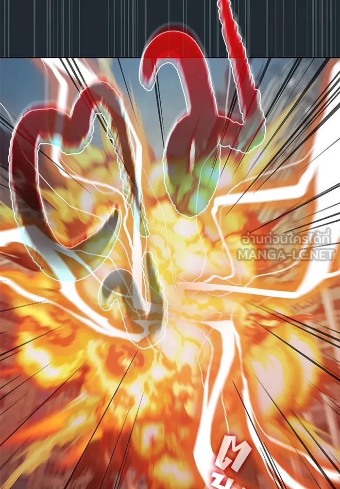 ผู้เล่นขั้นเทพแห่งหอคอยฝึกสอน ตอนที่ 87 รูปที่ 51