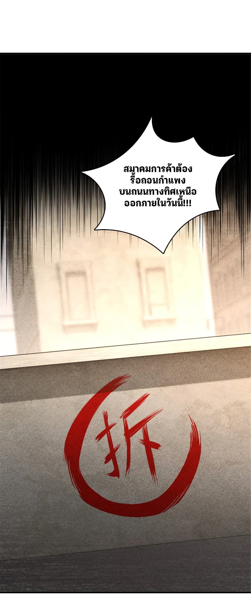 Manga-lc-com อ่านมังงะ อ่านการ์ตูน ออนไลน์ ฟรี Release That Witch ตอนที่ 1 2 3 4 5 6 7 8 9 10 11 12 13 14 ฟรี ไม่มีโฆษณา Manga-lc - อ่าน มังงะ อ่าน การ์ตูน ออนไลน์ อ่านมังงะ ฟรี