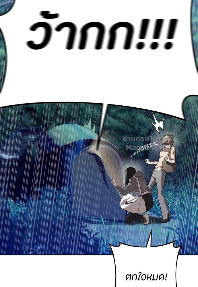 Doujin-Lc- อ่าน โดจิน มังฮวา เกาหลี ญี่ปุ่น จีน แปลไทย ข้าราชการพิเศษ ตอนที่ 1 2 3 4 5 6 7 8 9 10 11 12 13 14 ฟรี ไม่มีโฆษณา อ่าน โดจิน Manhwa เกาหลี ญี่ปุ่น จีน เรามีครบ คัดมาให้เน้นๆ โดจิน 18+ รับประกันความฟินโดย Doujin Lc