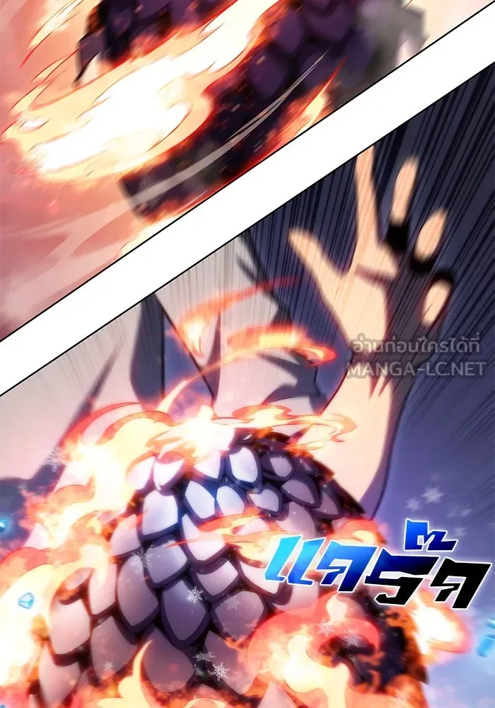 ผู้เล่นหน้าใหม่เลเวลแมกซ์ ตอนที่ 73 วิธีที่รอยัลเพลเยอร์ฝึกสัตว์เล รูปที่ 12