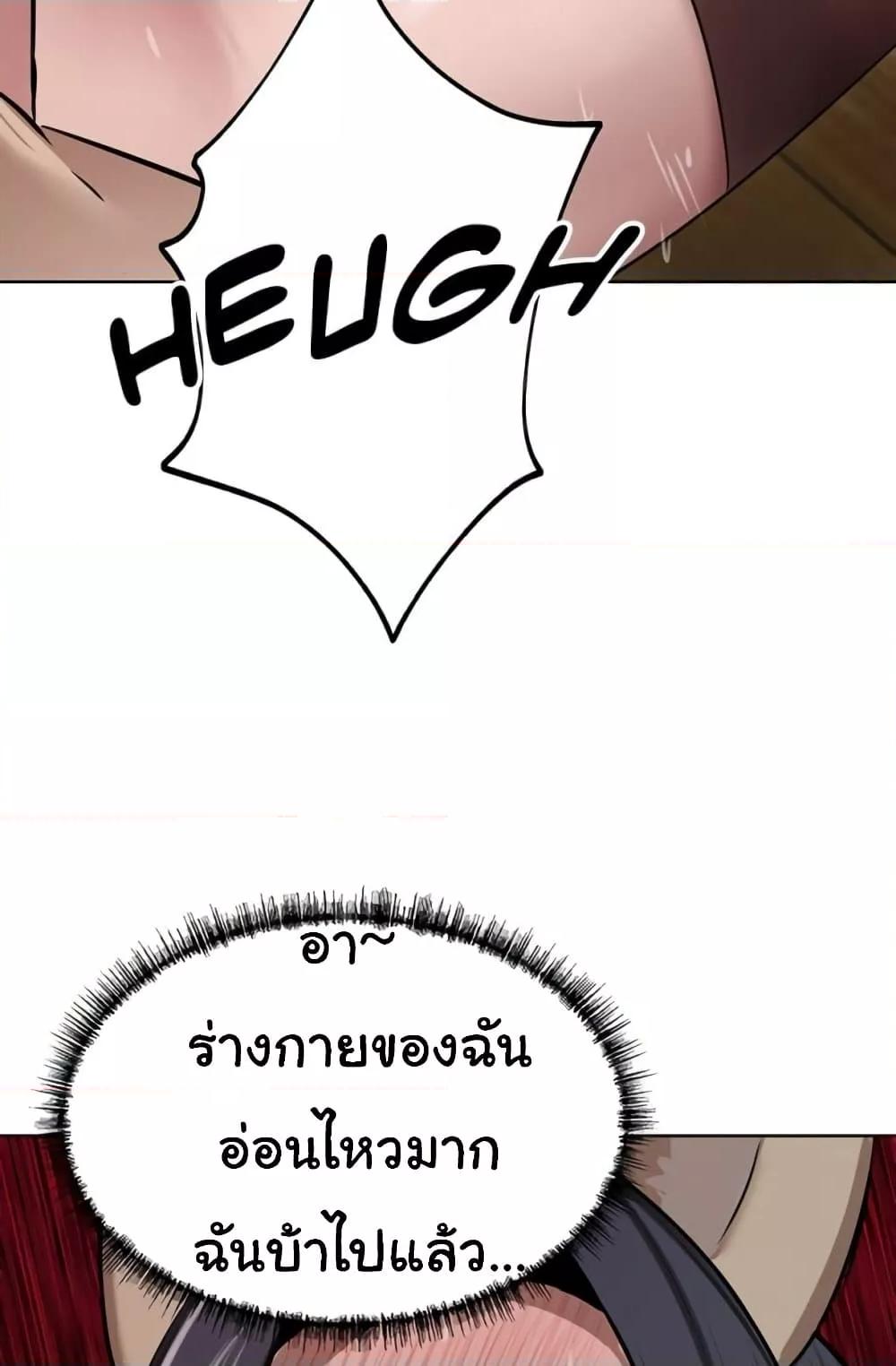 Doujin-Lc- อ่าน โดจิน มังฮวา เกาหลี ญี่ปุ่น จีน แปลไทย A Rich Laddy ตอนที่ 1 2 3 4 5 6 7 8 9 10 11 12 13 14 ฟรี ไม่มีโฆษณา อ่าน โดจิน Manhwa เกาหลี ญี่ปุ่น จีน เรามีครบ คัดมาให้เน้นๆ โดจิน 18+ รับประกันความฟินโดย  Doujin Lc