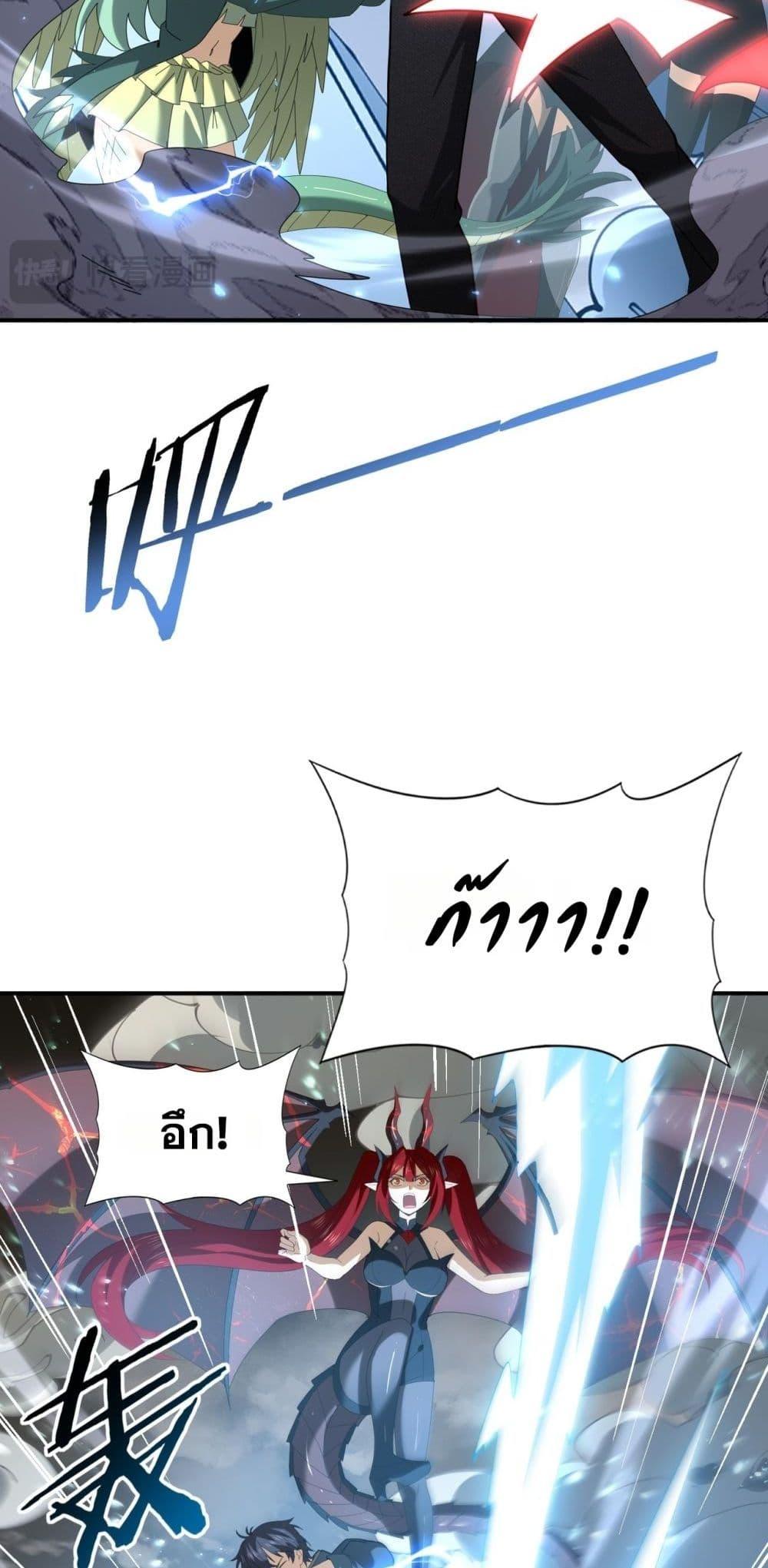 Manga-lc-com อ่านมังงะ อ่านการ์ตูน ออนไลน์ ฟรี IamDrakoMajs ตอนที่ 1 2 3 4 5 6 7 8 9 10 11 12 13 14 ฟรี ไม่มีโฆษณา Manga-lc - อ่าน มังงะ อ่าน การ์ตูน ออนไลน์ อ่านมังงะ ฟรี