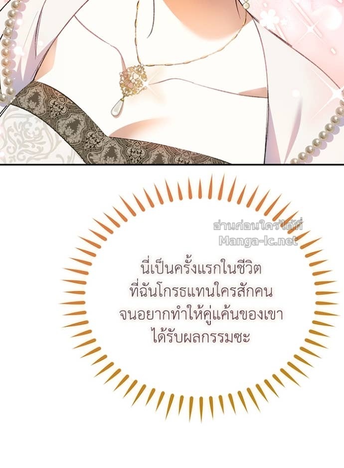 Doujin-Lc- อ่าน โดจิน มังฮวา เกาหลี ญี่ปุ่น จีน แปลไทย คิดว่าการบิดเบือนต้นฉบับ มันทำได้ง่าย ๆ หรือไง ตอนที่ 1 2 3 4 5 6 7 8 9 10 11 12 13 14 ฟรี ไม่มีโฆษณา อ่าน โดจิน Manhwa เกาหลี ญี่ปุ่น จีน เรามีครบ คัดมาให้เน้นๆ โดจิน 18+ รับประกันความฟินโดย Doujin Lc