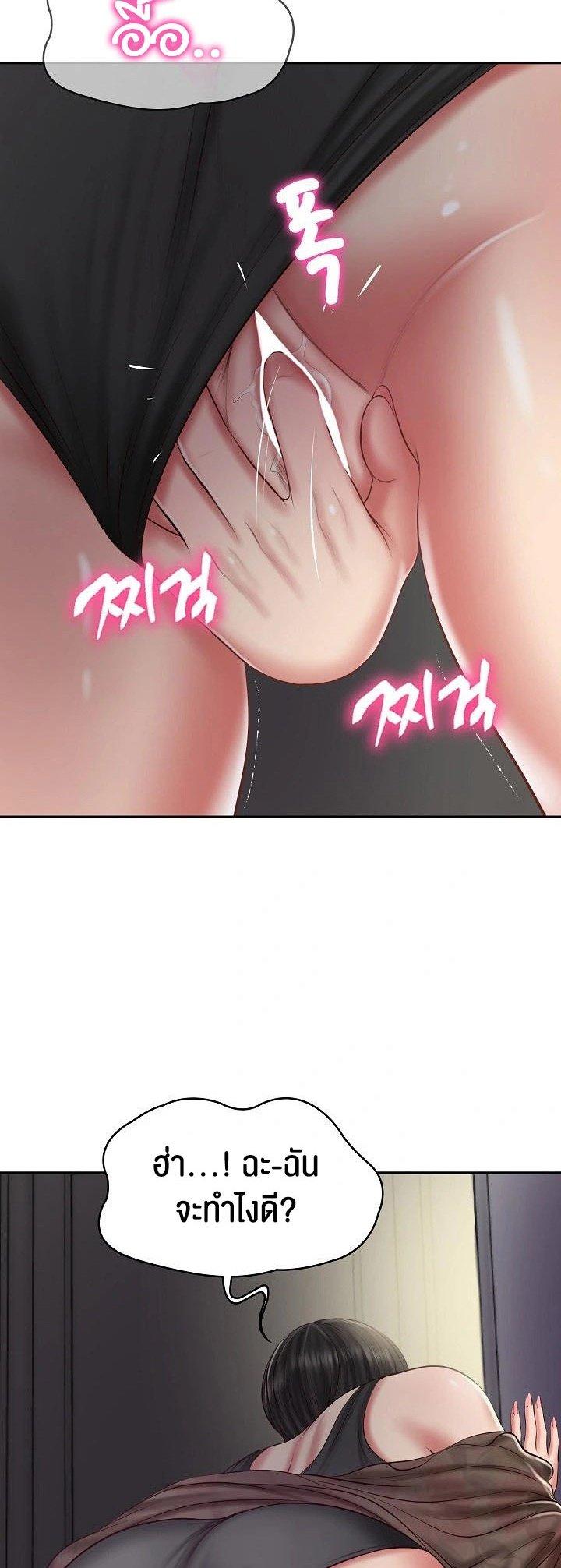 Doujin-Lc- อ่าน โดจิน มังฮวา เกาหลี ญี่ปุ่น จีน แปลไทย The Billionaire's Monster ตอนที่ 1 2 3 4 5 6 7 8 9 10 11 12 13 14 ฟรี ไม่มีโฆษณา อ่าน โดจิน Manhwa เกาหลี ญี่ปุ่น จีน เรามีครบ คัดมาให้เน้นๆ โดจิน 18+ รับประกันความฟินโดย  Doujin Lc