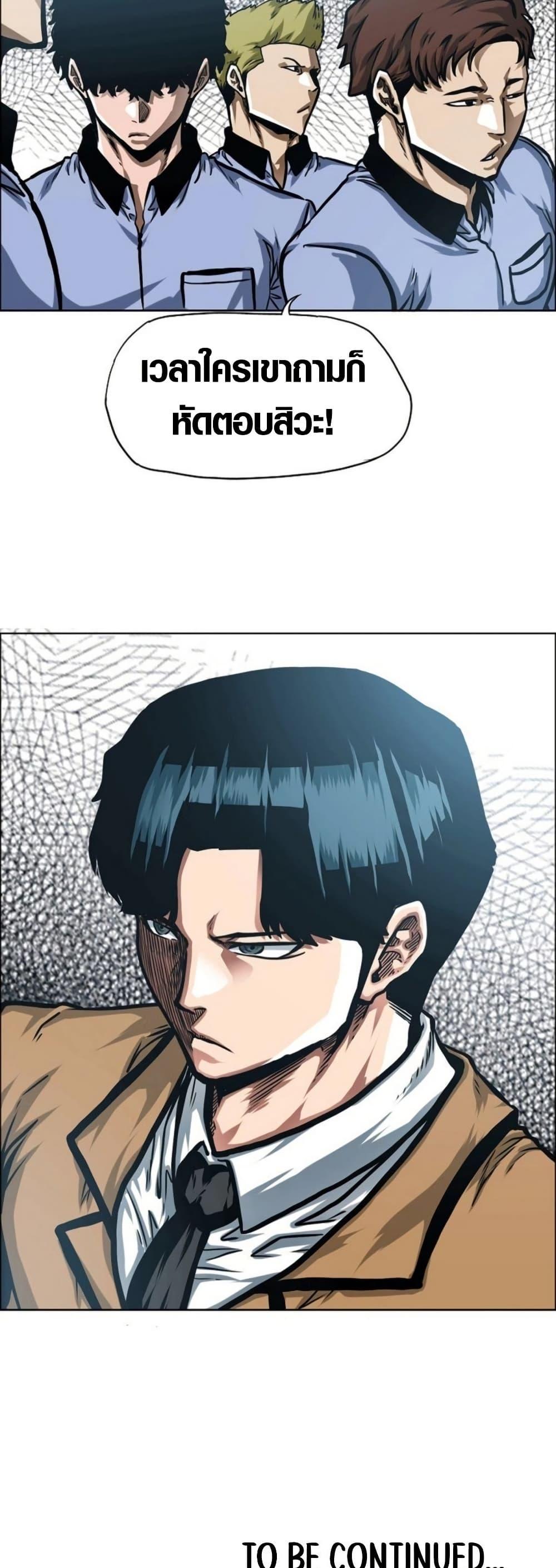 Manga-lc-com อ่านมังงะ อ่านการ์ตูน ออนไลน์ ฟรี Secret Family ตอนที่ 1 2 3 4 5 6 7 8 9 10 11 12 13 14 ฟรี ไม่มีโฆษณา Manga-lc - อ่าน มังงะ อ่าน การ์ตูน ออนไลน์ อ่านมังงะ ฟรี