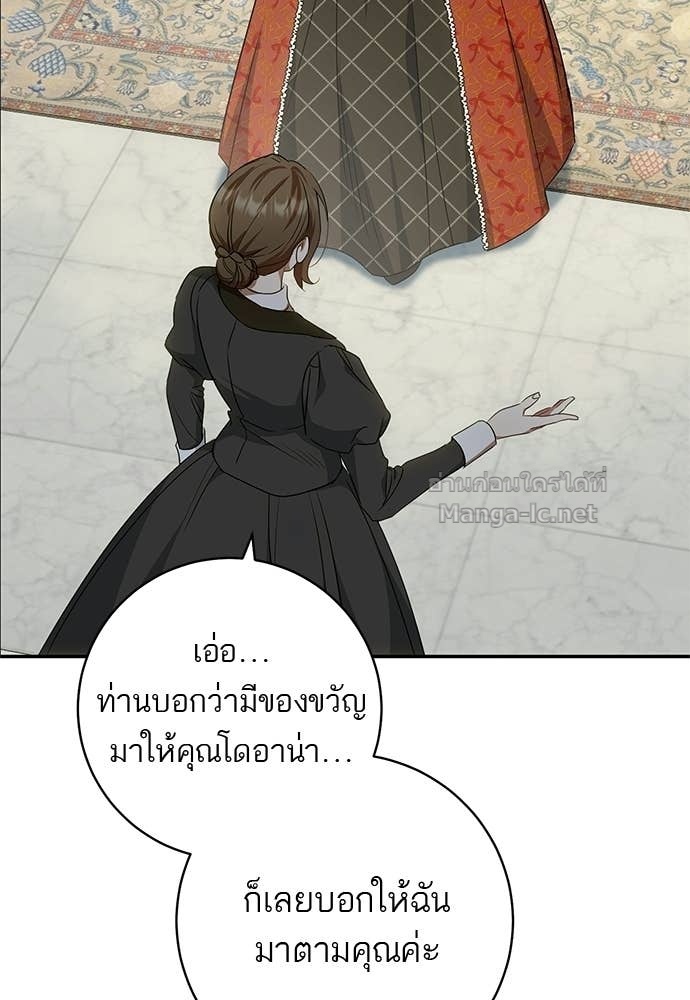 Doujin-Lc- อ่าน โดจิน มังฮวา เกาหลี ญี่ปุ่น จีน แปลไทย อยากได้ ก็เอาไป ตอนที่ 1 2 3 4 5 6 7 8 9 10 11 12 13 14 ฟรี ไม่มีโฆษณา อ่าน โดจิน Manhwa เกาหลี ญี่ปุ่น จีน เรามีครบ คัดมาให้เน้นๆ โดจิน 18+ รับประกันความฟินโดย Doujin Lc