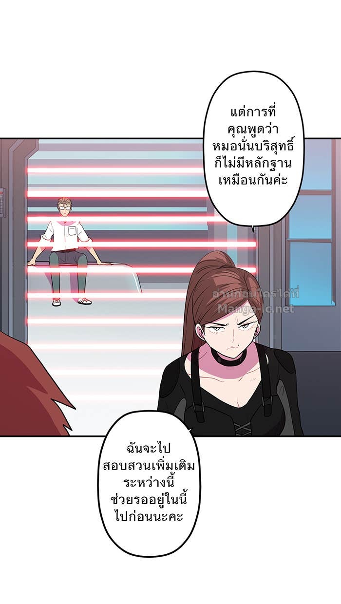 Doujin-Lc- อ่าน โดจิน มังฮวา เกาหลี ญี่ปุ่น จีน แปลไทย Take My Money รักนี้...มีเปย์ ตอนที่ 1 2 3 4 5 6 7 8 9 10 11 12 13 14 ฟรี ไม่มีโฆษณา อ่าน โดจิน Manhwa เกาหลี ญี่ปุ่น จีน เรามีครบ คัดมาให้เน้นๆ โดจิน 18+ รับประกันความฟินโดย Doujin Lc