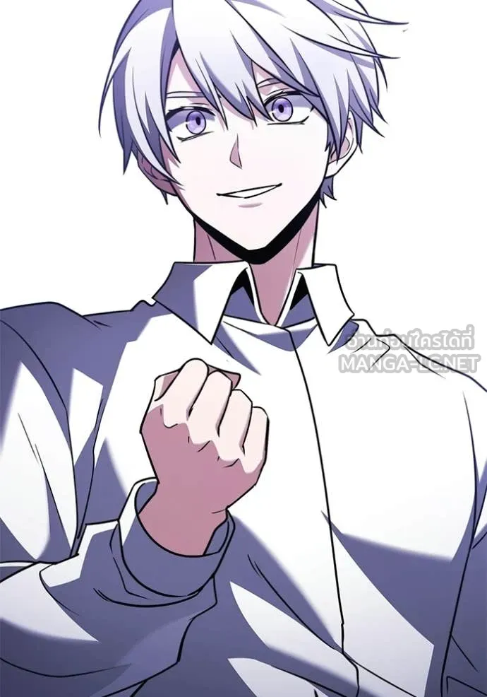 อัศวินดำล่าท้าเวลา ตอนที่ 137 รูปที่ 104