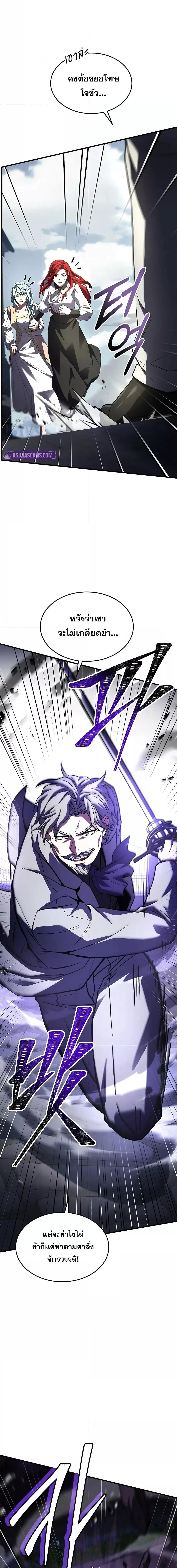 Manga-lc-com อ่านมังงะ อ่านการ์ตูน ออนไลน์ ฟรี ReturnoftheL ตอนที่ 1 2 3 4 5 6 7 8 9 10 11 12 13 14 ฟรี ไม่มีโฆษณา Manga-lc - อ่าน มังงะ อ่าน การ์ตูน ออนไลน์ อ่านมังงะ ฟรี