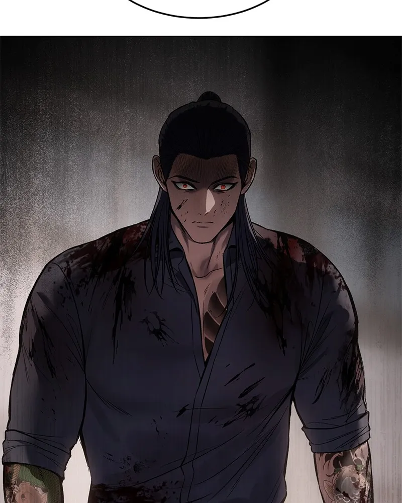 แบคXX ตอนที่ 97 รูปที่ 23