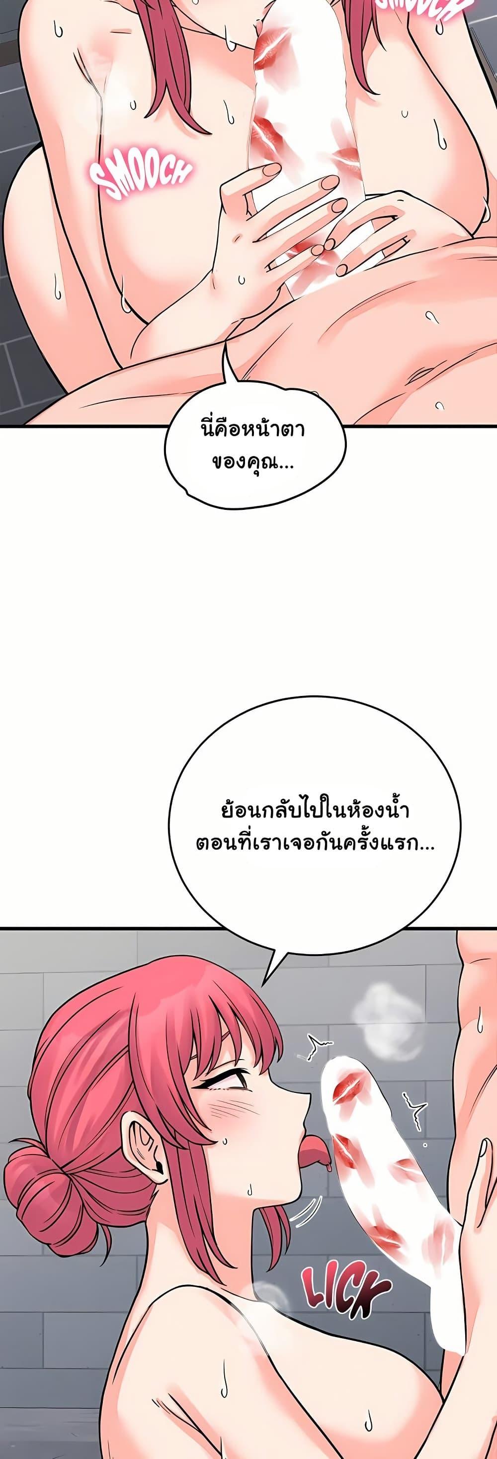 Doujin-Lc- อ่าน โดจิน มังฮวา เกาหลี ญี่ปุ่น จีน แปลไทย From Pauper ตอนที่ 1 2 3 4 5 6 7 8 9 10 11 12 13 14 ฟรี ไม่มีโฆษณา อ่าน โดจิน Manhwa เกาหลี ญี่ปุ่น จีน เรามีครบ คัดมาให้เน้นๆ โดจิน 18+ รับประกันความฟินโดย  Doujin Lc
