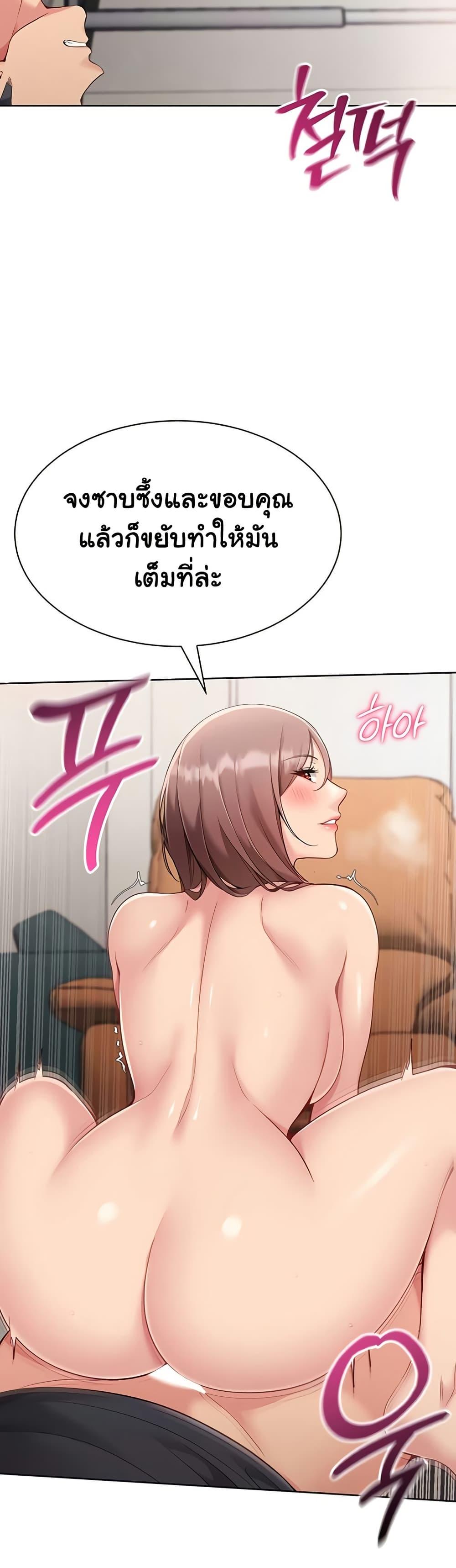 Doujin-Lc- อ่าน โดจิน มังฮวา เกาหลี ญี่ปุ่น จีน แปลไทย Set Up ตอนที่ 1 2 3 4 5 6 7 8 9 10 11 12 13 14 ฟรี ไม่มีโฆษณา อ่าน โดจิน Manhwa เกาหลี ญี่ปุ่น จีน เรามีครบ คัดมาให้เน้นๆ โดจิน 18+ รับประกันความฟินโดย  Doujin Lc