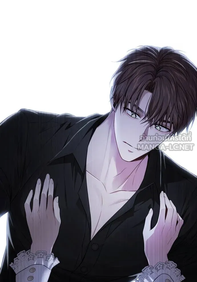 ห้องนอนลับ ตอนที่ 144 รูปที่ 110