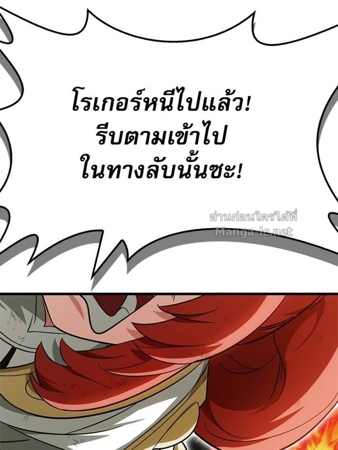 Doujin-Lc- อ่าน โดจิน มังฮวา เกาหลี ญี่ปุ่น จีน แปลไทย หยุดนะจอมมาร ฮีโร่ล้อมไว้หมดแล้ว ตอนที่ 1 2 3 4 5 6 7 8 9 10 11 12 13 14 ฟรี ไม่มีโฆษณา อ่าน โดจิน Manhwa เกาหลี ญี่ปุ่น จีน เรามีครบ คัดมาให้เน้นๆ โดจิน 18+ รับประกันความฟินโดย Doujin Lc