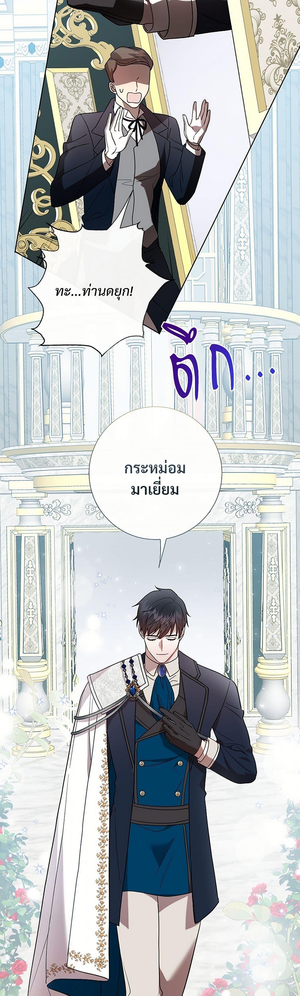 Manga-lc-com อ่านมังงะ อ่านการ์ตูน ออนไลน์ ฟรี Please Don’t Eat Me! ตอนที่ 1 2 3 4 5 6 7 8 9 10 11 12 13 14 ฟรี ไม่มีโฆษณา Manga-lc - อ่าน มังงะ อ่าน การ์ตูน ออนไลน์ อ่านมังงะ ฟรี