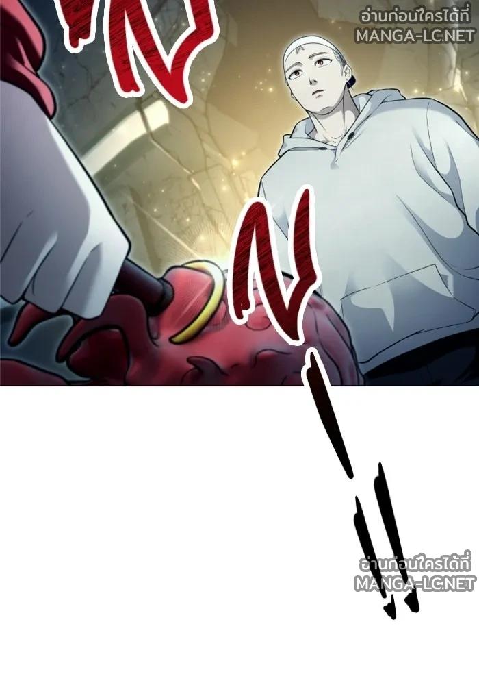 Doujin-Lc- อ่าน โดจิน มังฮวา เกาหลี ญี่ปุ่น จีน แปลไทย อูเร็ค มาซิโน่ ตอนที่ 1 2 3 4 5 6 7 8 9 10 11 12 13 14 ฟรี ไม่มีโฆษณา อ่าน โดจิน Manhwa เกาหลี ญี่ปุ่น จีน เรามีครบ คัดมาให้เน้นๆ โดจิน 18+ รับประกันความฟินโดย  Doujin Lc