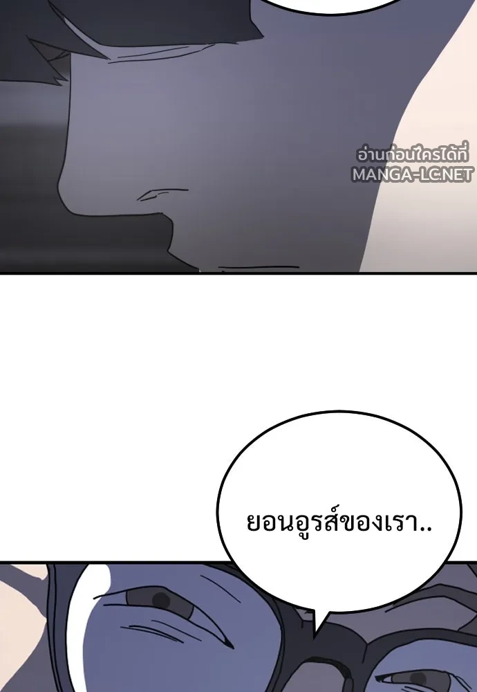 Manga-lc-com อ่านมังงะ อ่านการ์ตูน ออนไลน์ ฟรี วันดีคืนดี โซลก็ ตอนที่ 1 2 3 4 5 6 7 8 9 10 11 12 13 14 ฟรี ไม่มีโฆษณา Manga-lc - อ่าน มังงะ อ่าน การ์ตูน ออนไลน์ อ่านมังงะ ฟรี