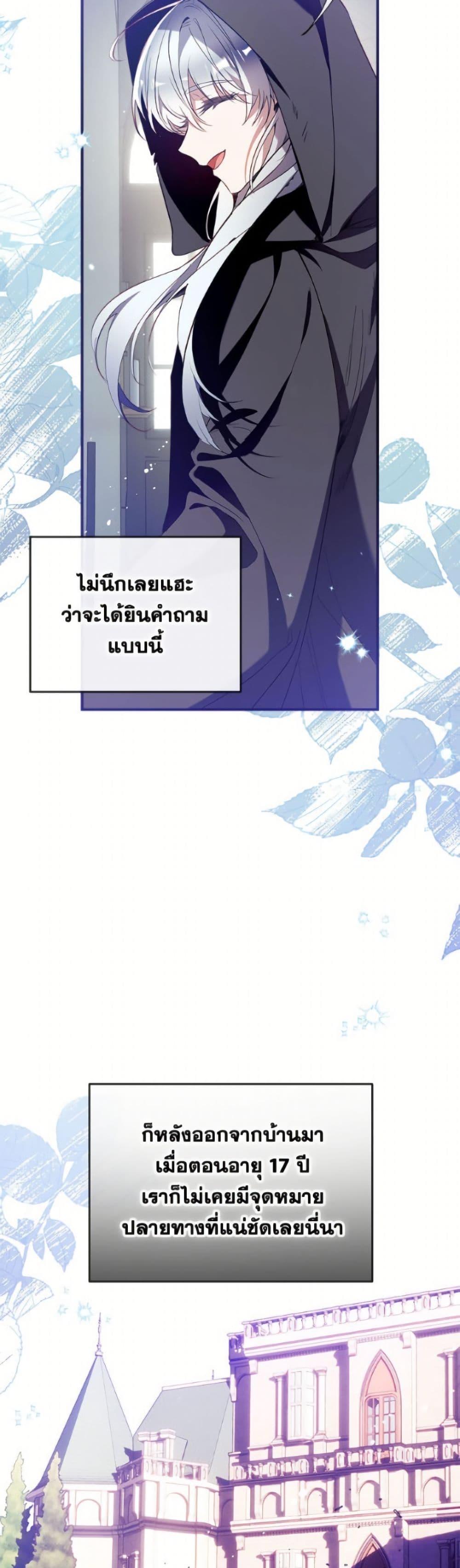 Manga-lc-com อ่านมังงะ อ่านการ์ตูน ออนไลน์ ฟรี Can We Become a Family ตอนที่ 1 2 3 4 5 6 7 8 9 10 11 12 13 14 ฟรี ไม่มีโฆษณา Manga-lc - อ่าน มังงะ อ่าน การ์ตูน ออนไลน์ อ่านมังงะ ฟรี