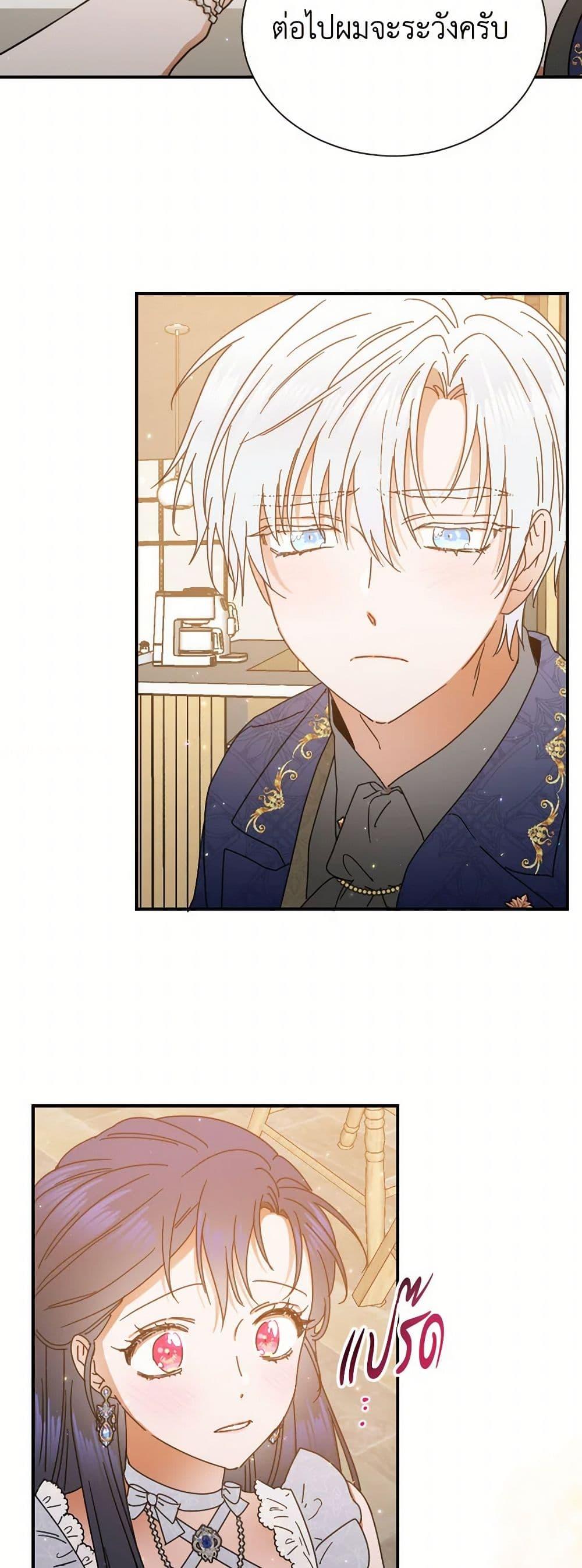 Manga-lc-com อ่านมังงะ อ่านการ์ตูน ออนไลน์ ฟรี Lady Baby ตอนที่ 1 2 3 4 5 6 7 8 9 10 11 12 13 14 ฟรี ไม่มีโฆษณา Manga-lc - อ่าน มังงะ อ่าน การ์ตูน ออนไลน์ อ่านมังงะ ฟรี