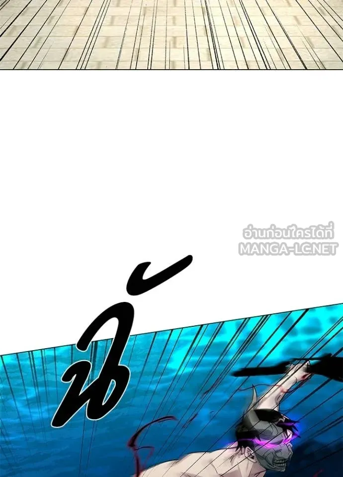 คืนแห่งโทแกบี ตอนที่ 103 รูปที่ 83