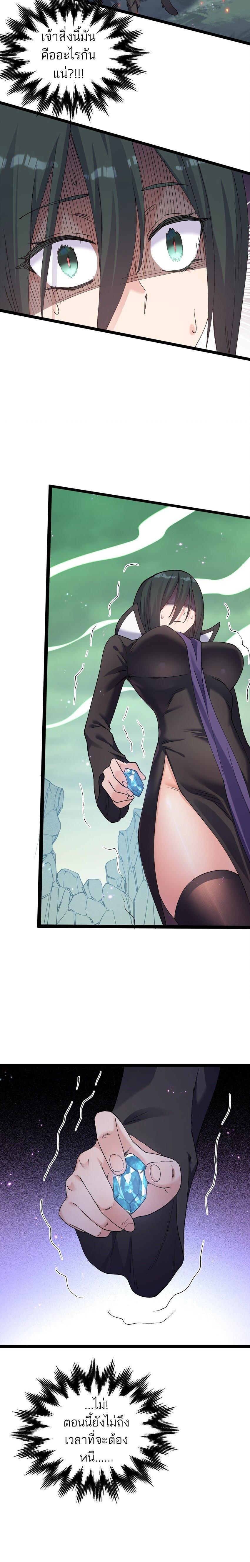 Manga-lc-com อ่านมังงะ อ่านการ์ตูน ออนไลน์ ฟรี I Look Too Much Like The Boss And The World Actually Believes It ตอนที่ 1 2 3 4 5 6 7 8 9 10 11 12 13 14 ฟรี ไม่มีโฆษณา Manga-lc - อ่าน มังงะ อ่าน การ์ตูน ออนไลน์ อ่านมังงะ ฟรี