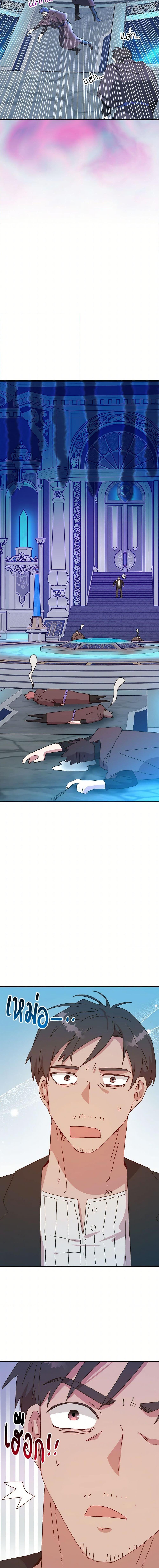 Manga-lc-com อ่านมังงะ อ่านการ์ตูน ออนไลน์ ฟรี The Princess Pretends to Be Crazy ตอนที่ 1 2 3 4 5 6 7 8 9 10 11 12 13 14 ฟรี ไม่มีโฆษณา Manga-lc - อ่าน มังงะ อ่าน การ์ตูน ออนไลน์ อ่านมังงะ ฟรี