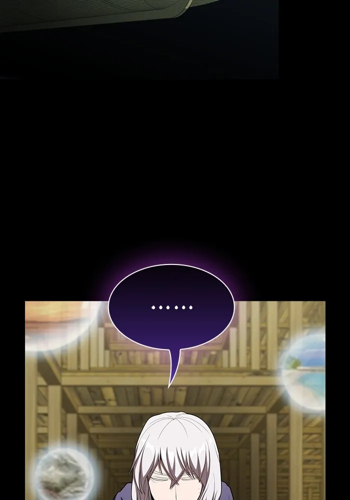 ผู้เล่นขั้นเทพแห่งหอคอยฝึกสอน ตอนที่ 140 รูปที่ 16