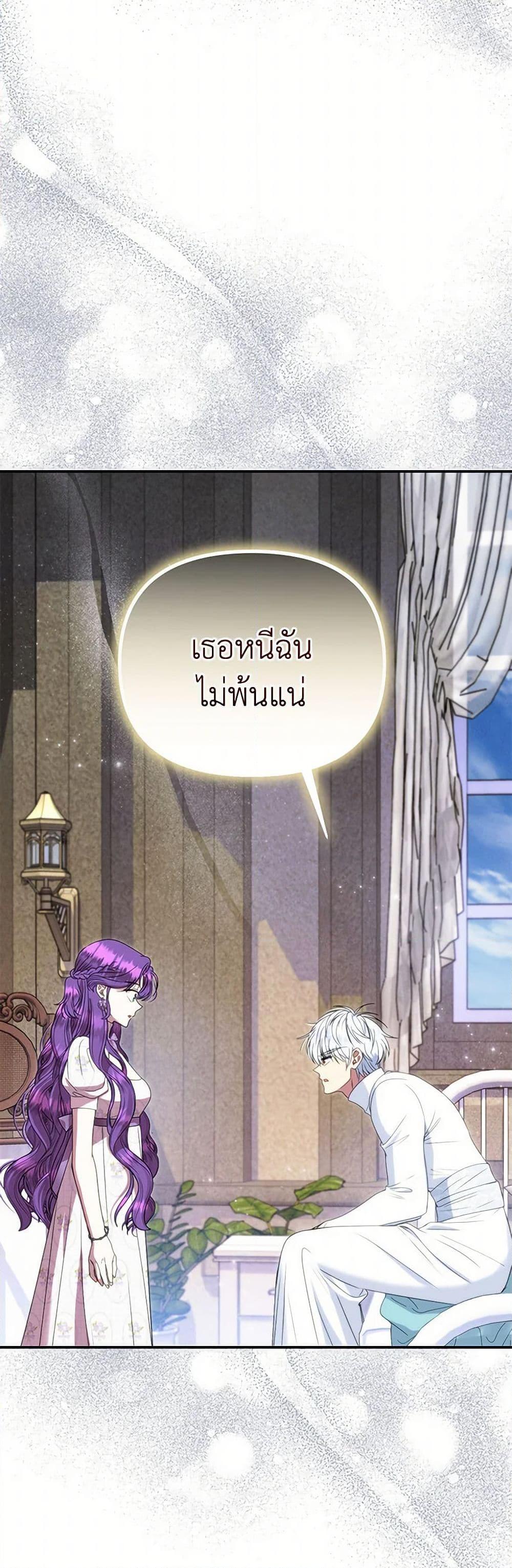 Manga-lc-com อ่านมังงะ อ่านการ์ตูน ออนไลน์ ฟรี Materialistic Princess ตอนที่ 1 2 3 4 5 6 7 8 9 10 11 12 13 14 ฟรี ไม่มีโฆษณา Manga-lc - อ่าน มังงะ อ่าน การ์ตูน ออนไลน์ อ่านมังงะ ฟรี