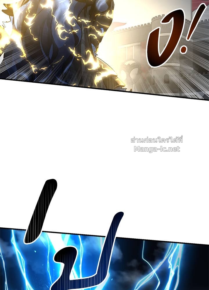 Doujin-Lc- อ่าน โดจิน มังฮวา เกาหลี ญี่ปุ่น จีน แปลไทย ผู้พิชิตเกมป้องกันฐาน ตอนที่ 1 2 3 4 5 6 7 8 9 10 11 12 13 14 ฟรี ไม่มีโฆษณา อ่าน โดจิน Manhwa เกาหลี ญี่ปุ่น จีน เรามีครบ คัดมาให้เน้นๆ โดจิน 18+ รับประกันความฟินโดย Doujin Lc