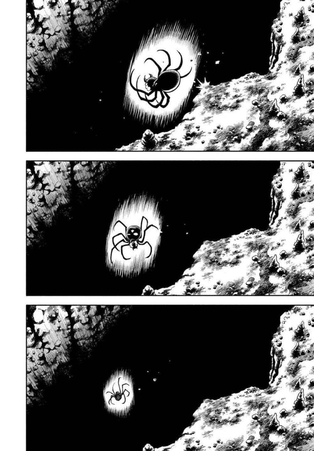 Manga-lc-com อ่านมังงะ อ่านการ์ตูน ออนไลน์ ฟรี Samurai in Another World ตอนที่ 1 2 3 4 5 6 7 8 9 10 11 12 13 14 ฟรี ไม่มีโฆษณา Manga-lc - อ่าน มังงะ อ่าน การ์ตูน ออนไลน์ อ่านมังงะ ฟรี