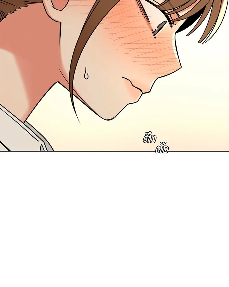 Level One Dreamersbrผู้ชนะรักนี้ต้องเป็น ตอนที่ 41 รูปที่ 59