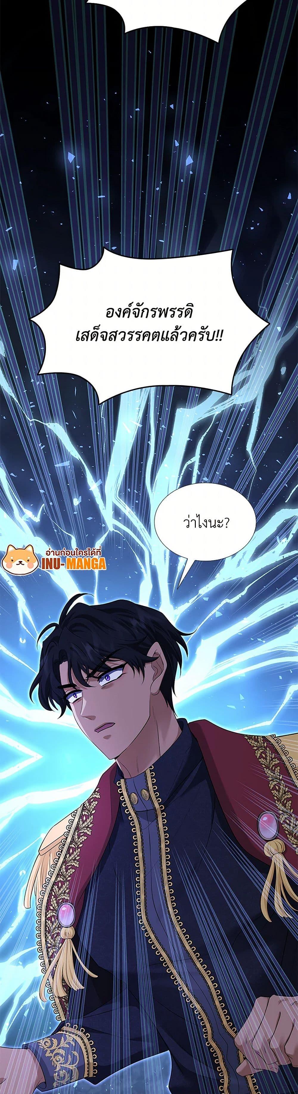 Manga-lc-com อ่านมังงะ อ่านการ์ตูน ออนไลน์ ฟรี Marriage and Sword ตอนที่ 1 2 3 4 5 6 7 8 9 10 11 12 13 14 ฟรี ไม่มีโฆษณา Manga-lc - อ่าน มังงะ อ่าน การ์ตูน ออนไลน์ อ่านมังงะ ฟรี