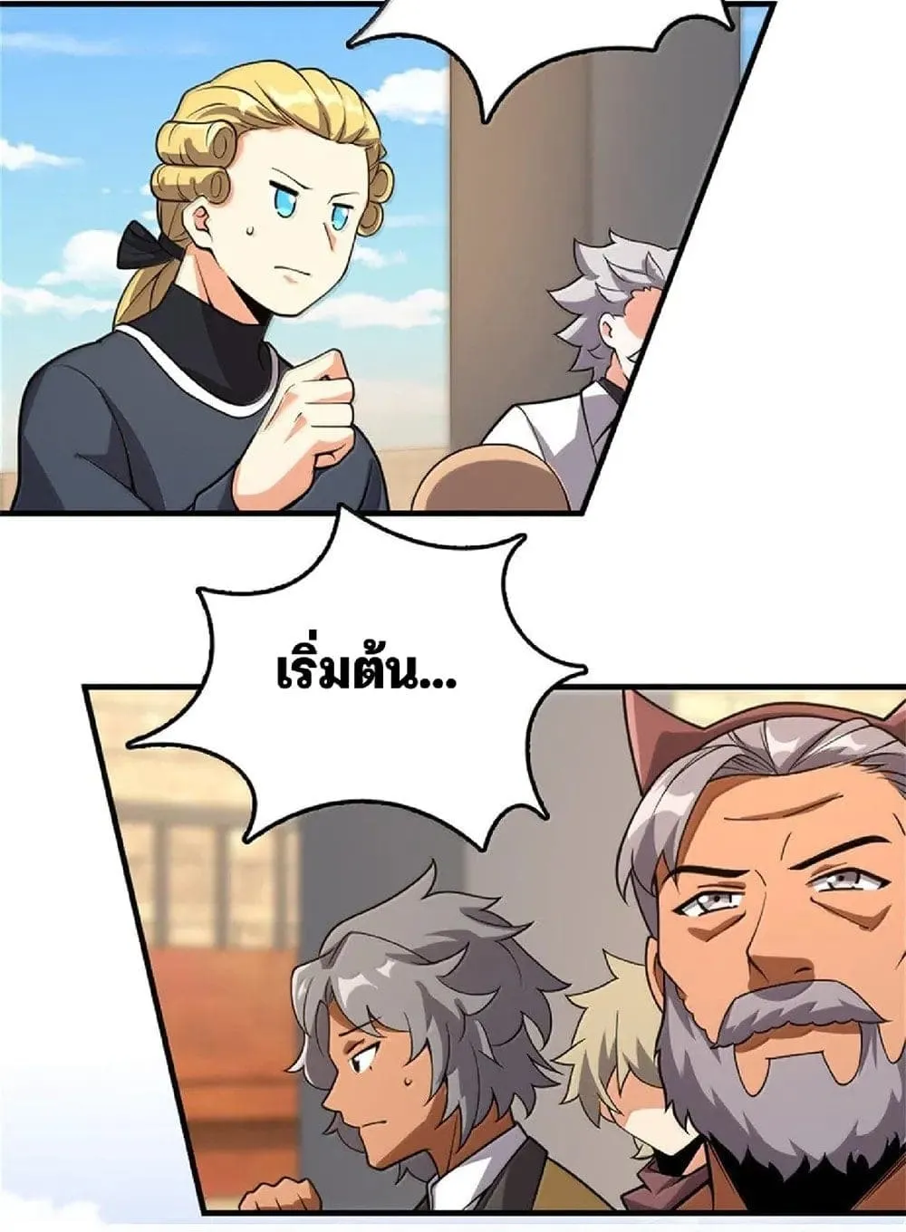 Manga-lc-com อ่านมังงะ อ่านการ์ตูน ออนไลน์ ฟรี Release That Witch ตอนที่ 1 2 3 4 5 6 7 8 9 10 11 12 13 14 ฟรี ไม่มีโฆษณา Manga-lc - อ่าน มังงะ อ่าน การ์ตูน ออนไลน์ อ่านมังงะ ฟรี