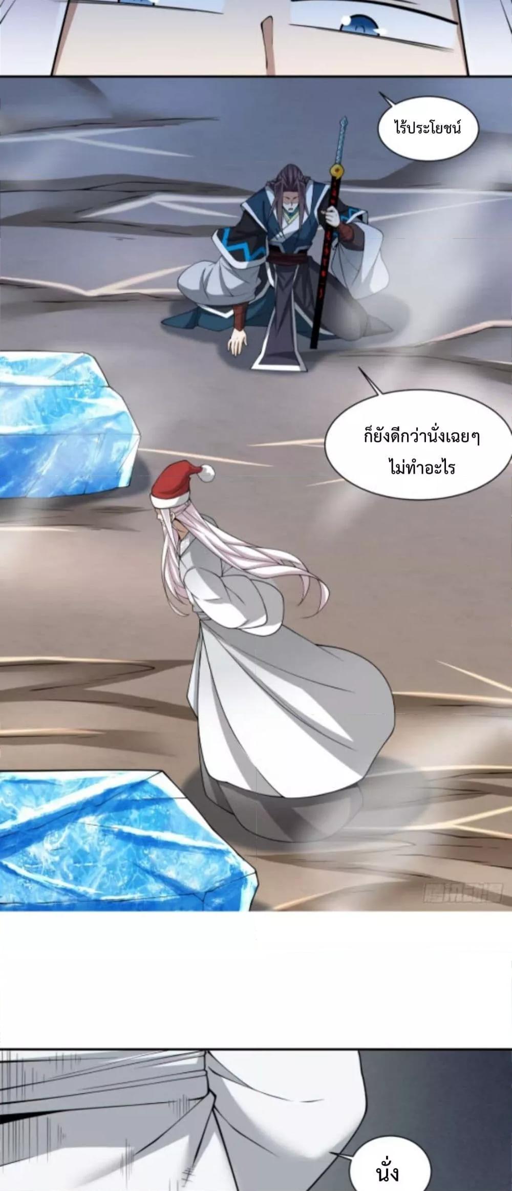 Manga-lc-com อ่านมังงะ อ่านการ์ตูน ออนไลน์ ฟรี MyDisciplesAr ตอนที่ 1 2 3 4 5 6 7 8 9 10 11 12 13 14 ฟรี ไม่มีโฆษณา Manga-lc - อ่าน มังงะ อ่าน การ์ตูน ออนไลน์ อ่านมังงะ ฟรี