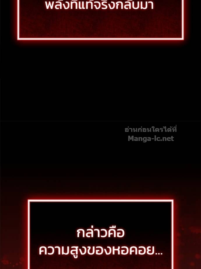 Doujin-Lc- อ่าน โดจิน มังฮวา เกาหลี ญี่ปุ่น จีน แปลไทย หยุดนะจอมมาร ฮีโร่ล้อมไว้หมดแล้ว ตอนที่ 1 2 3 4 5 6 7 8 9 10 11 12 13 14 ฟรี ไม่มีโฆษณา อ่าน โดจิน Manhwa เกาหลี ญี่ปุ่น จีน เรามีครบ คัดมาให้เน้นๆ โดจิน 18+ รับประกันความฟินโดย Doujin Lc