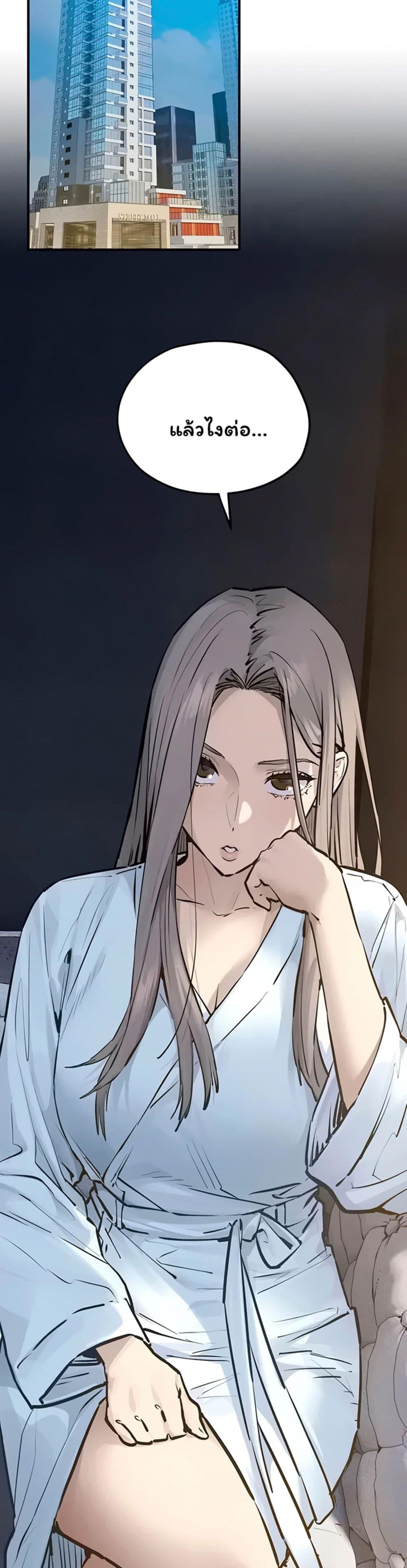 Doujin-Lc- อ่าน โดจิน มังฮวา เกาหลี ญี่ปุ่น จีน แปลไทย Moby Dick ตอนที่ 1 2 3 4 5 6 7 8 9 10 11 12 13 14 ฟรี ไม่มีโฆษณา อ่าน โดจิน Manhwa เกาหลี ญี่ปุ่น จีน เรามีครบ คัดมาให้เน้นๆ โดจิน 18+ รับประกันความฟินโดย  Doujin Lc