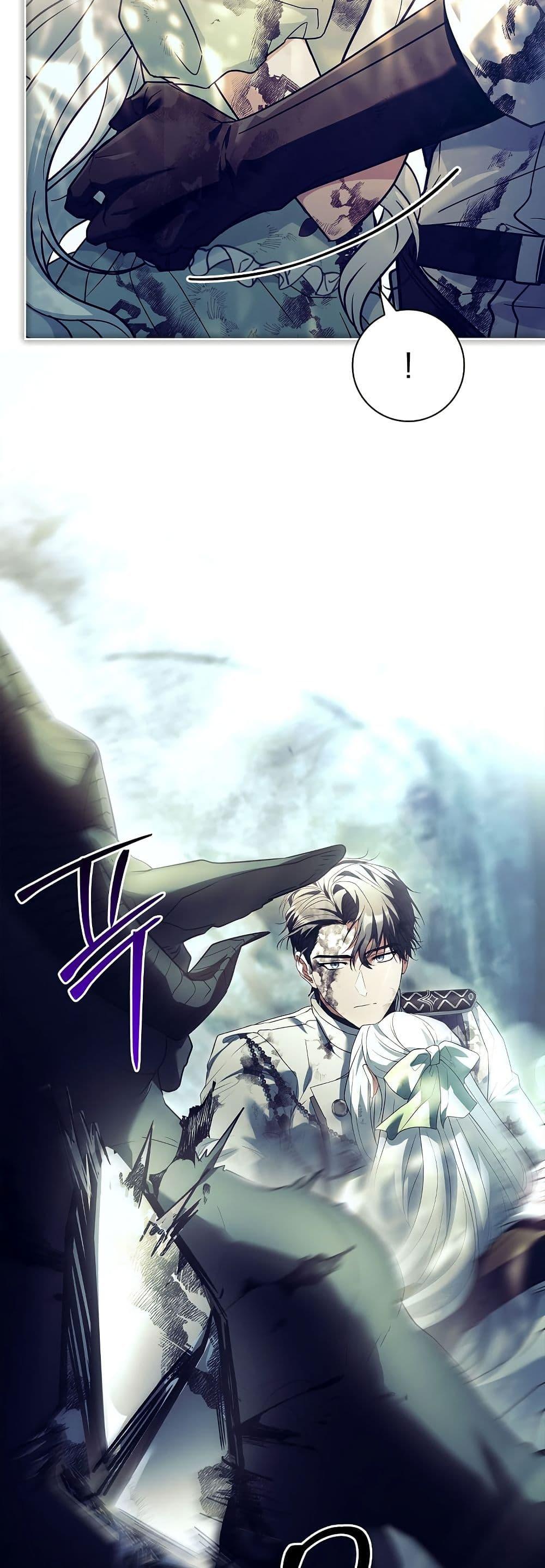 Manga-lc-com อ่านมังงะ อ่านการ์ตูน ออนไลน์ ฟรี Honey, Why Can’t We Get a Divorce ตอนที่ 1 2 3 4 5 6 7 8 9 10 11 12 13 14 ฟรี ไม่มีโฆษณา Manga-lc - อ่าน มังงะ อ่าน การ์ตูน ออนไลน์ อ่านมังงะ ฟรี