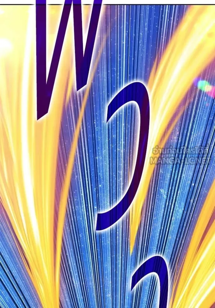 +99 ท่อนไม้ ตอนที่ 193 รูปที่ 70