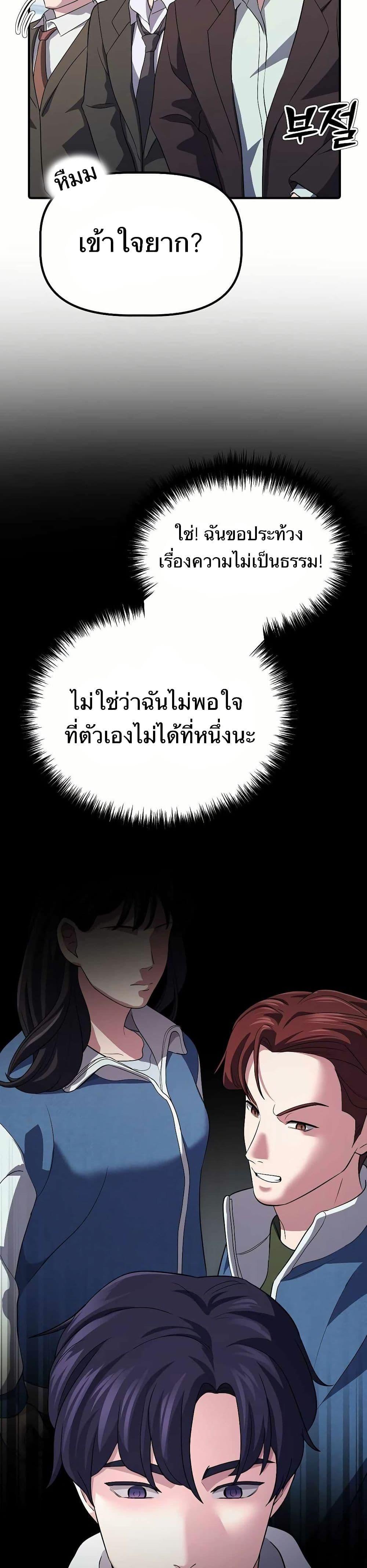 Manga-lc-com อ่านมังงะ อ่านการ์ตูน ออนไลน์ ฟรี The Corporations Bottom Works Well ตอนที่ 1 2 3 4 5 6 7 8 9 10 11 12 13 14 ฟรี ไม่มีโฆษณา Manga-lc - อ่าน มังงะ อ่าน การ์ตูน ออนไลน์ อ่านมังงะ ฟรี