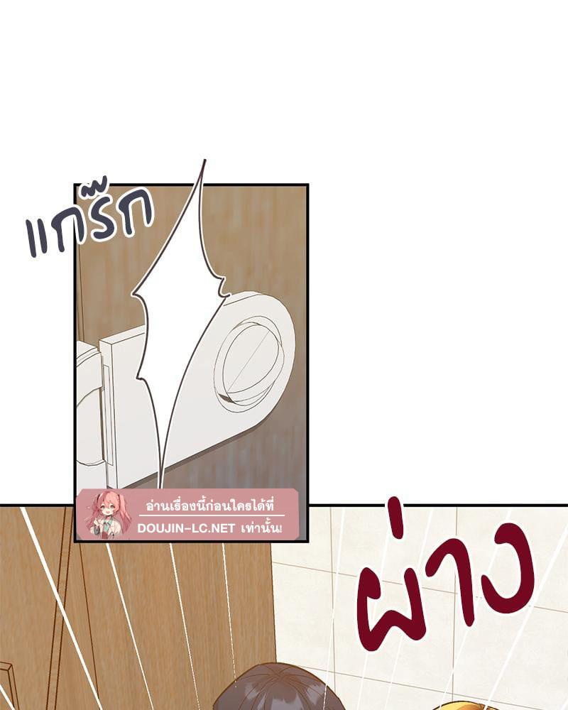 Doujin-Lc- อ่าน โดจิน มังฮวา เกาหลี ญี่ปุ่น จีน แปลไทย Playing On Hard Mode ตอนที่ 1 2 3 4 5 6 7 8 9 10 11 12 13 14 ฟรี ไม่มีโฆษณา อ่าน โดจิน Manhwa เกาหลี ญี่ปุ่น จีน เรามีครบ คัดมาให้เน้นๆ โดจิน 18+ รับประกันความฟินโดย  Doujin Lc