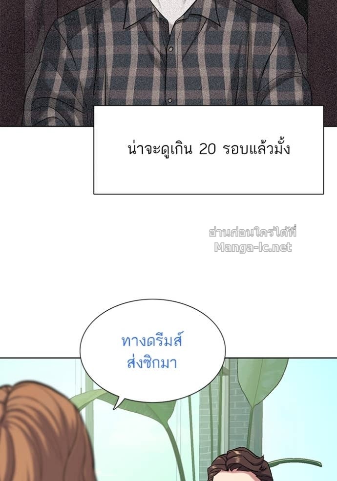 Doujin-Lc- อ่าน โดจิน มังฮวา เกาหลี ญี่ปุ่น จีน แปลไทย Reborn Rich ตอนที่ 1 2 3 4 5 6 7 8 9 10 11 12 13 14 ฟรี ไม่มีโฆษณา อ่าน โดจิน Manhwa เกาหลี ญี่ปุ่น จีน เรามีครบ คัดมาให้เน้นๆ โดจิน 18+ รับประกันความฟินโดย Doujin Lc