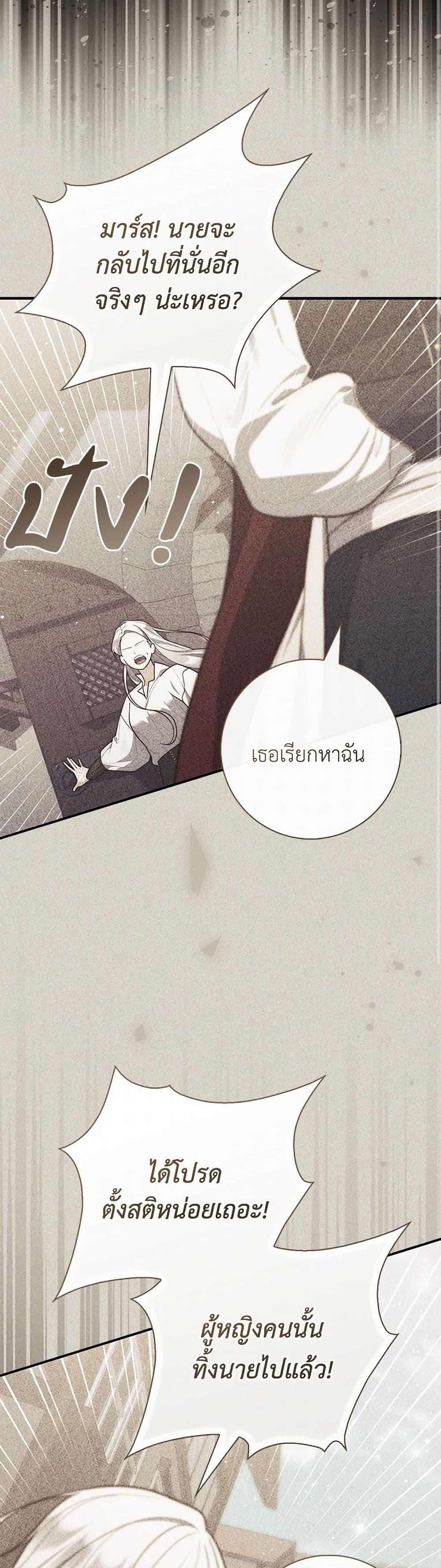 Manga-lc-com อ่านมังงะ อ่านการ์ตูน ออนไลน์ ฟรี Fortune-Telling Lady ตอนที่ 1 2 3 4 5 6 7 8 9 10 11 12 13 14 ฟรี ไม่มีโฆษณา Manga-lc - อ่าน มังงะ อ่าน การ์ตูน ออนไลน์ อ่านมังงะ ฟรี