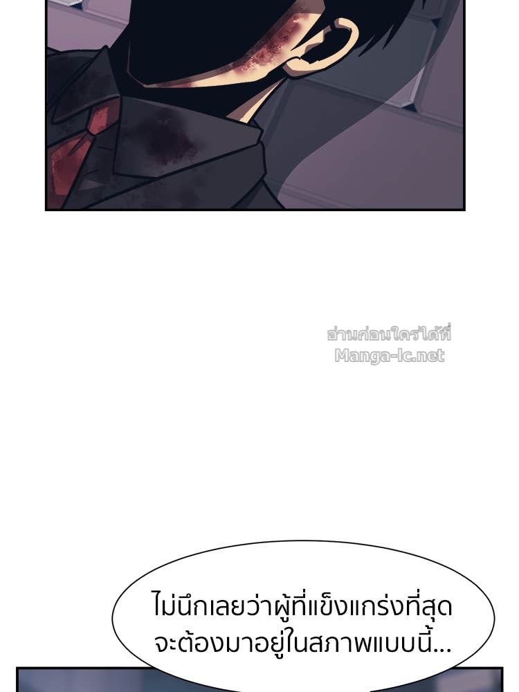 Doujin-Lc- อ่าน โดจิน มังฮวา เกาหลี ญี่ปุ่น จีน แปลไทย โคตรแกร่ง ตอนที่ 1 2 3 4 5 6 7 8 9 10 11 12 13 14 ฟรี ไม่มีโฆษณา อ่าน โดจิน Manhwa เกาหลี ญี่ปุ่น จีน เรามีครบ คัดมาให้เน้นๆ โดจิน 18+ รับประกันความฟินโดย Doujin Lc