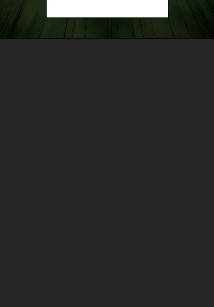 เพียงรุ่งอรุณ ตอนที่ 2 รูปที่ 20