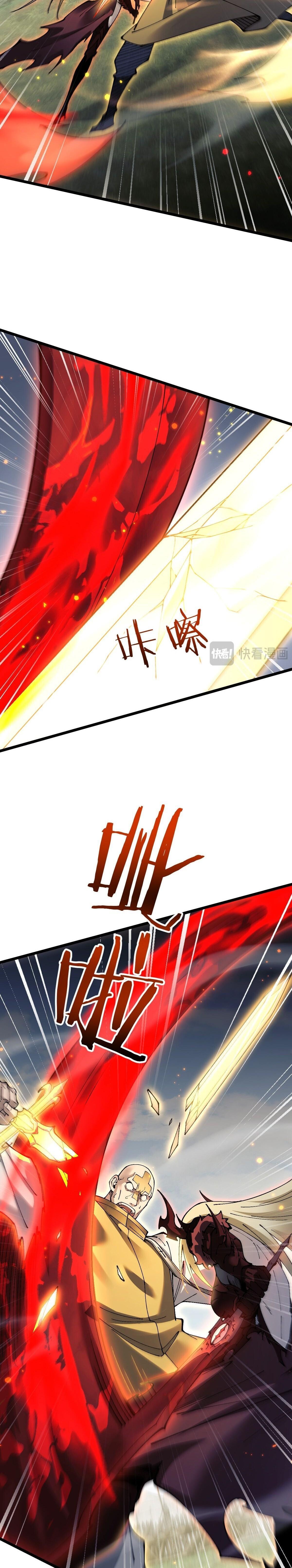 Manga-lc-com อ่านมังงะ อ่านการ์ตูน ออนไลน์ ฟรี From Goblin to Goblin God ตอนที่ 1 2 3 4 5 6 7 8 9 10 11 12 13 14 ฟรี ไม่มีโฆษณา Manga-lc - อ่าน มังงะ อ่าน การ์ตูน ออนไลน์ อ่านมังงะ ฟรี